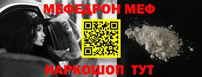 дмт Керчь