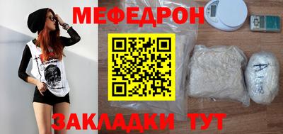 дмт Керчь