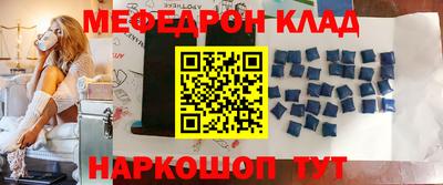 ECSTASY Кизляр