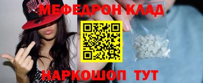 ECSTASY Кизляр
