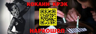 дмт Керчь