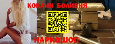 ешки Камень-на-Оби