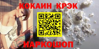 сатива Кизилюрт