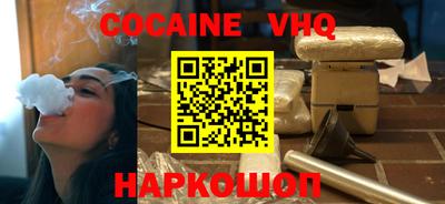 ECSTASY Каменск-Шахтинский