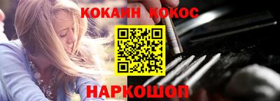 ECSTASY Кизляр