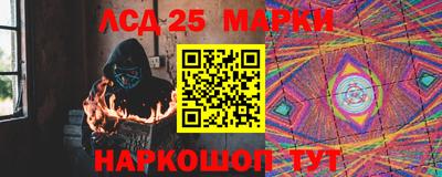 сатива Кизилюрт