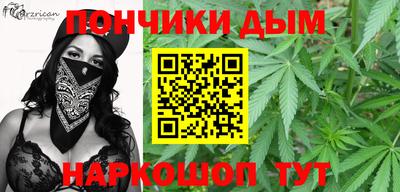 дмт Керчь