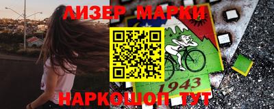 дмт Керчь