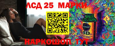 ECSTASY Кизляр