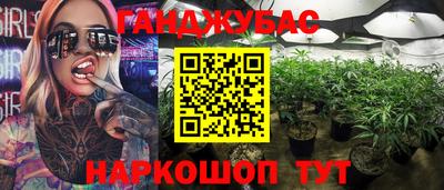 дмт Керчь