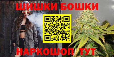 дмт Керчь