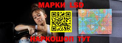 ECSTASY Кизляр