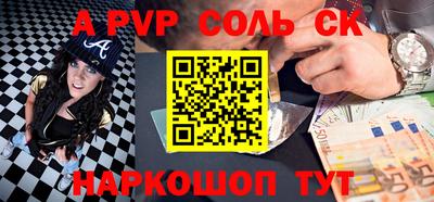 ECSTASY Кизляр