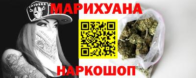 ешки Камень-на-Оби