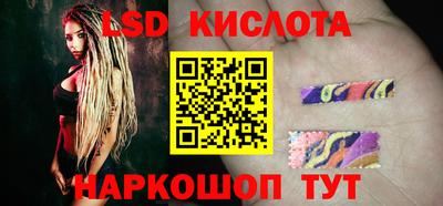 дмт Керчь