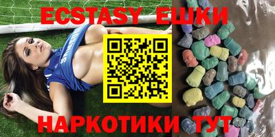 сатива Кизилюрт