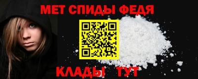 ешки Камень-на-Оби