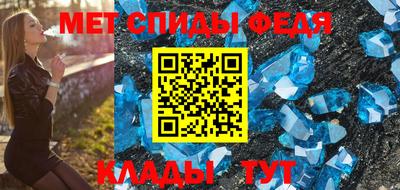 ECSTASY Кизляр