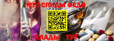 ECSTASY Кизляр