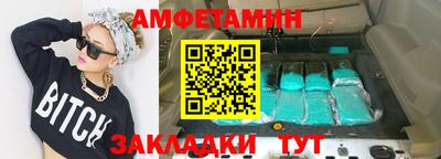 дмт Керчь