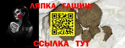 дмт Керчь