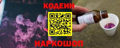 ECSTASY Кизляр
