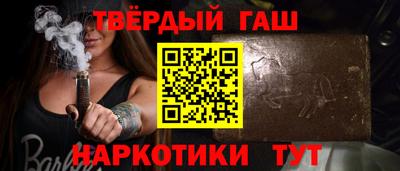 сатива Кизилюрт