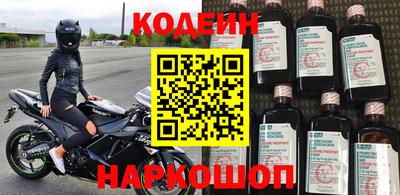 сатива Кизилюрт