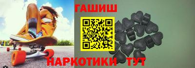 сатива Кизилюрт