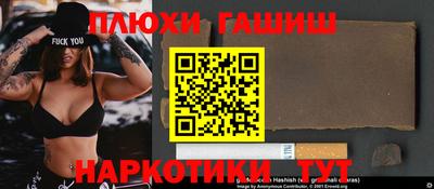 дмт Керчь