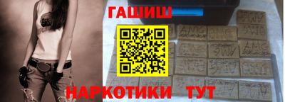 сатива Кизилюрт