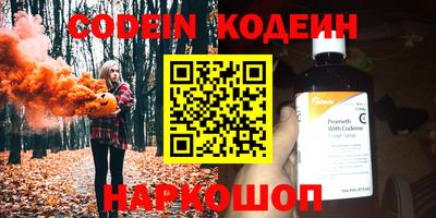 ECSTASY Кизляр