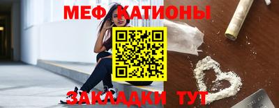 ECSTASY Кизляр