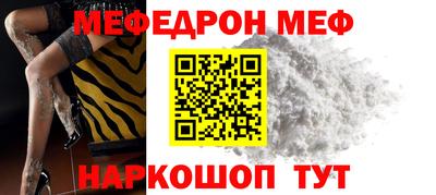 дмт Керчь